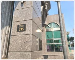  2025Ÿ��51646  ����Ʈ���