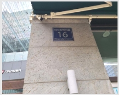  2025Ÿ��51670 ��� �ϳ��� ǳ�굿 490-2 �Ͽ콺�𽺸�Ʈ�븮 9������923ȣ     ����Ʈ��������