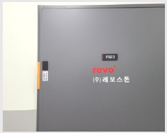  2025Ÿ��51670 ��� �ϳ��� ǳ�굿 490-2 �Ͽ콺�𽺸�Ʈ�븮 9������923ȣ     ����Ʈ��������