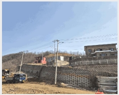  2025Ÿ��51744 ��� ���ֽ� �������� ��ɸ� 304-29      ����(����)���