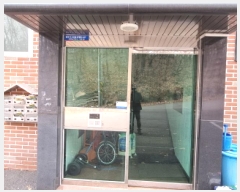  2025Ÿ��51745 ��� ���ֽ� ������ 437 4��402ȣ      �ټ���,������