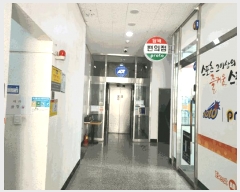  2025Ÿ��52058 ��� ������ �߿��� ���̵� 562 �����̷��� 3��307ȣ    ���ǽ��ڰ��