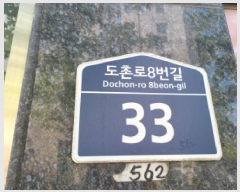  2025Ÿ��52058 ��� ������ �߿��� ���̵� 562 �����̷��� 3��307ȣ    ���ǽ��ڰ��