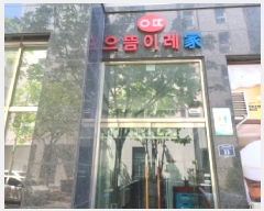  2025Ÿ��52058 ��� ������ �߿��� ���̵� 562 �����̷��� 3��307ȣ    ���ǽ��ڰ��