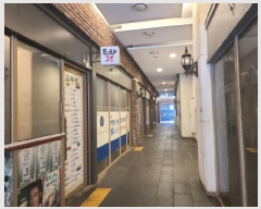  2025Ÿ��52171 ��� �ϳ��� ������ 1081 �̻翪ȿ���ظ���Ÿ�����۽�Ʈ  1��1059ȣ    ��,�繫�ǰ��