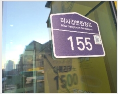  2025Ÿ��22  �ٸ��󰡰��