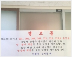  2025Ÿ��22  �ٸ��󰡰��