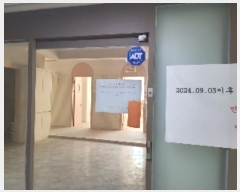  2025Ÿ��22  �ٸ��󰡰��