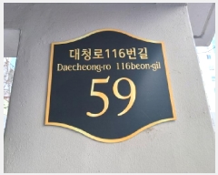  2025Ÿ��497 ��� �ϳ��� â�쵿 521 �޵���žȾ���Ʈ 418�� 9��901ȣ    ����Ʈ���