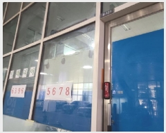  2025Ÿ��756 ��� �ϳ��� ǳ�굿 618 �ϳ���ũ��븮��1���� 1����-121ȣ     ��,�繫�ǰ��