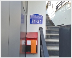  2025Ÿ1179  ֽ  312-28       ð