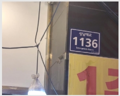  2025Ÿ��2226  �ٸ��󰡰��