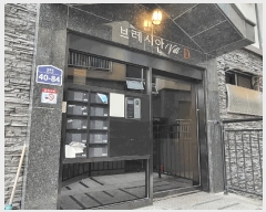  2025Ÿ��2547 ��� ���ֽ� ���̸� ������ 445-24 �극�þȺ� �� 3��301ȣ   �ټ���,������