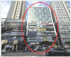  2025Ÿ��3168  �ٸ��󰡰��