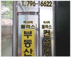  2025Ÿ��3168  �ٸ��󰡰��