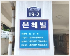  2025Ÿ��3274 ��� ���ֽ� ���̸� ������ 242-31 ������ 3��303ȣ    �ټ���,������