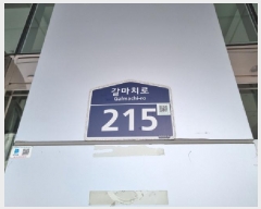  2025Ÿ��3472  ����Ʈ��������