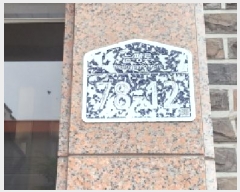  2025Ÿ��3939  �ټ���(����)���