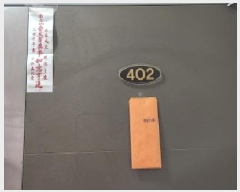  2025Ÿ��3939  �ټ���(����)���