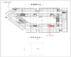  2025Ÿ��5171 ��� �ϳ��� ǳ�굿 489 �̻��׽�ŸŸ�����Ļ������ 2������235ȣ     ����Ʈ��������