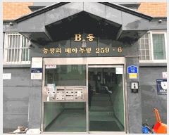  2025Ÿ51622  ֽ  259-6 ƴ  3302ȣ    ټ,