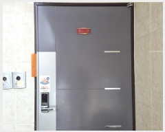  2025Ÿ51622  ֽ  259-6 ƴ  3302ȣ    ټ,