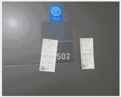  2025Ÿ51746     576 Ǳ븮 301 5502ȣ   Ʈ