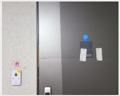  2025Ÿ51746     576 Ǳ븮 301 5502ȣ   Ʈ