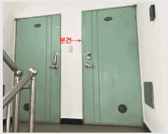  2025Ÿ51827  ֽ  313 ſŸ2 3305ȣ     ټ,