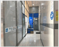  2025Ÿ��51857  �ٸ��󰡰��