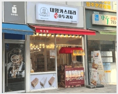  2025Ÿ��51857  �ٸ��󰡰��