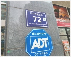  2025Ÿ��51857  �ٸ��󰡰��