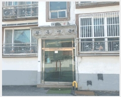  2025Ÿ51872  ֽ ﵿ 431-15 ϸǼ 2 4402ȣ    ټ,