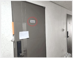  2025Ÿ��51884  ���ǽ��ڰ��