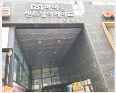  2025Ÿ��51884  ���ǽ��ڰ��