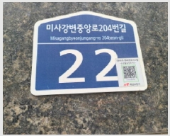  2025Ÿ��51884  ���ǽ��ڰ��