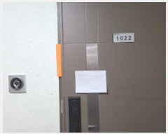  2025Ÿ��51884  ���ǽ��ڰ��