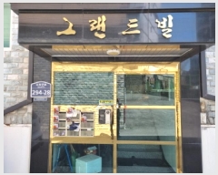  2025Ÿ��51947  �ټ���(����)���