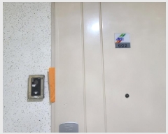  2025Ÿ52016   д籸 ݰ 143 ûָ 704 6602ȣ   Ʈ