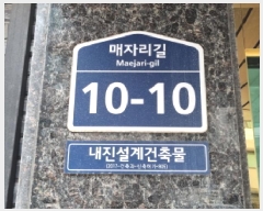  2025Ÿ��52157  �ټ���(����)���