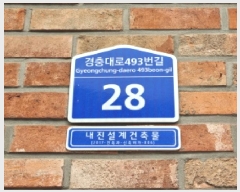  2025Ÿ��52175  �ټ���(����)���