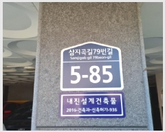  2025Ÿ��52315 ��� ���ֽ� �ﵿ 310-1 ���������� 2��201ȣ     �ټ���,������