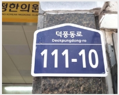  2025Ÿ��52527  ���ǽ��ڰ��