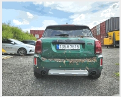  2025Ÿ��52579 ���ֽ� ��ô�� ���츮 844-14       �������