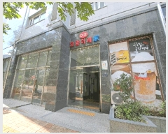  2025Ÿ��52591 ��� ������ �߿��� ���̵� 562 �����̷��� 4��401ȣ    ���ǽ��ڰ��