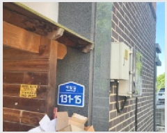  2025Ÿ��52643  �ټ���(����)���