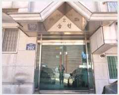  2025Ÿ��52671 ��� ������ ������ ���� 7318-15 4��401ȣ     �ټ���,������