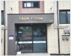  2025Ÿ��52703 ��� ���ֽ� ����� 933-9 �������� 304�� 3��302ȣ    �ټ���,������