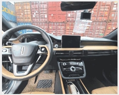  2025Ÿ��52731 ���ֽ� ��ô�� ���츮 844-14       �������