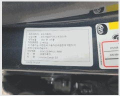  2025Ÿ��52731 ���ֽ� ��ô�� ���츮 844-14       �������